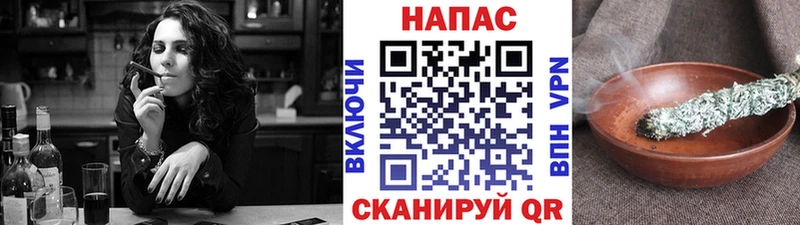 Как найти наркотики Новоалександровск Конопля  Меф  Амфетамин  Гашиш 