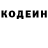 МЕФ мяу мяу Katyoshok borderline