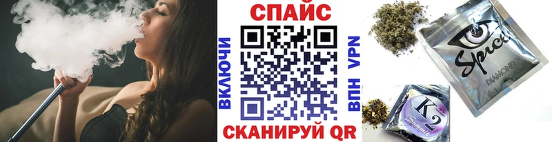 продажа наркотиков  Новоалександровск  БУТИРАТ Butirat 