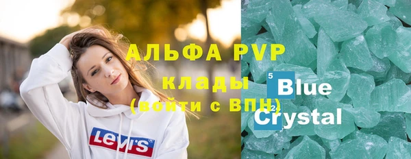 ПСИЛОЦИБИНОВЫЕ ГРИБЫ Абинск