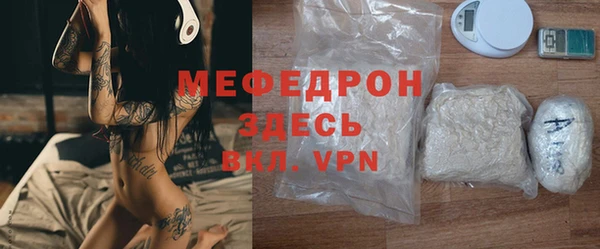 гашишное масло Абдулино