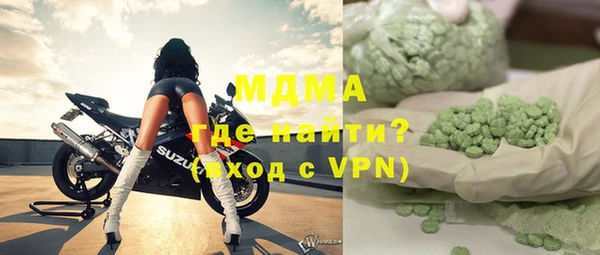 гашишное масло Абдулино