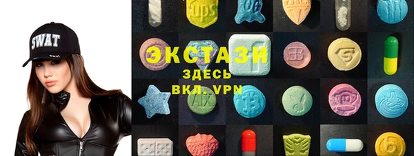 кокаин колумбия Алексеевка