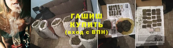 скорость Алексин