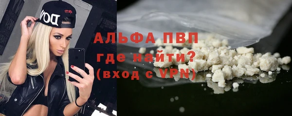 гашишное масло Абдулино