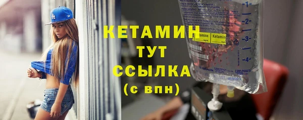 гашишное масло Абдулино