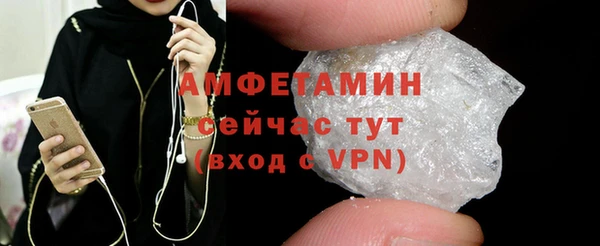 гашишное масло Абдулино