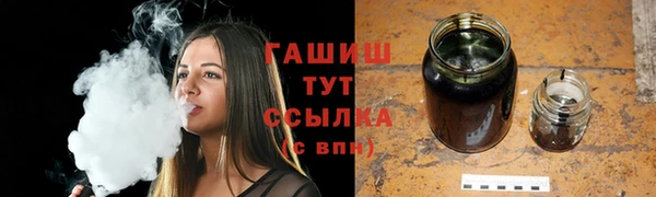 ПСИЛОЦИБИНОВЫЕ ГРИБЫ Абинск