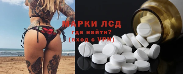 скорость Алексин