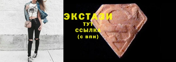 эйфоретик Алзамай
