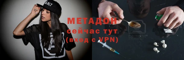 гашишное масло Абдулино