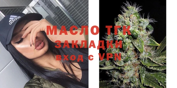 ПСИЛОЦИБИНОВЫЕ ГРИБЫ Абинск