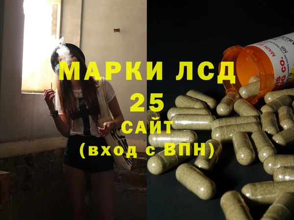 скорость Алексин