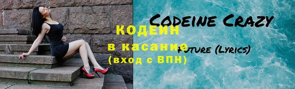 ПСИЛОЦИБИНОВЫЕ ГРИБЫ Абинск