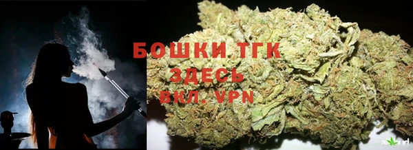 марихуана Абаза