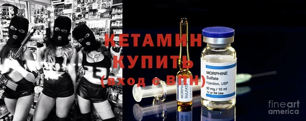 ПСИЛОЦИБИНОВЫЕ ГРИБЫ Абинск